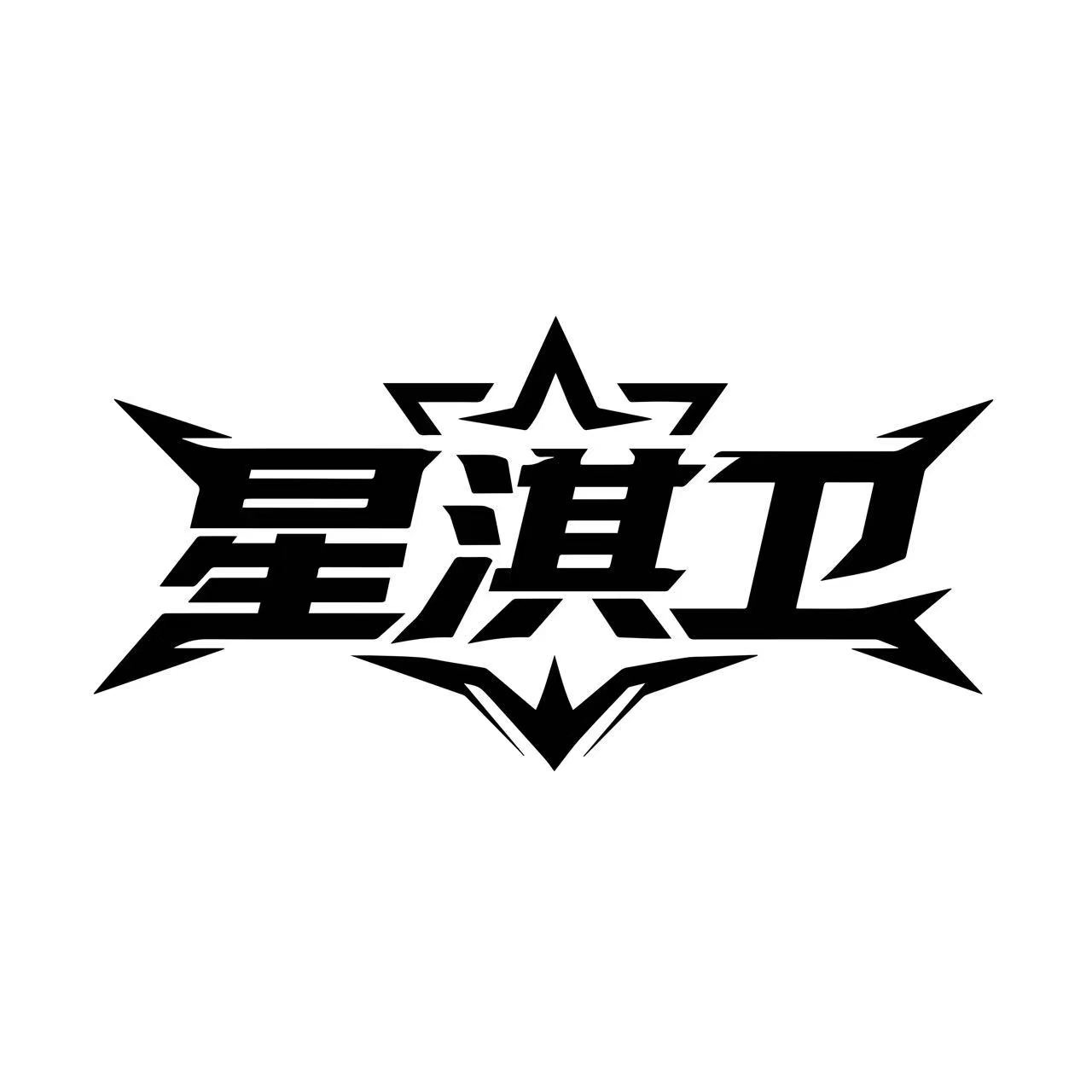 客服微信二维码